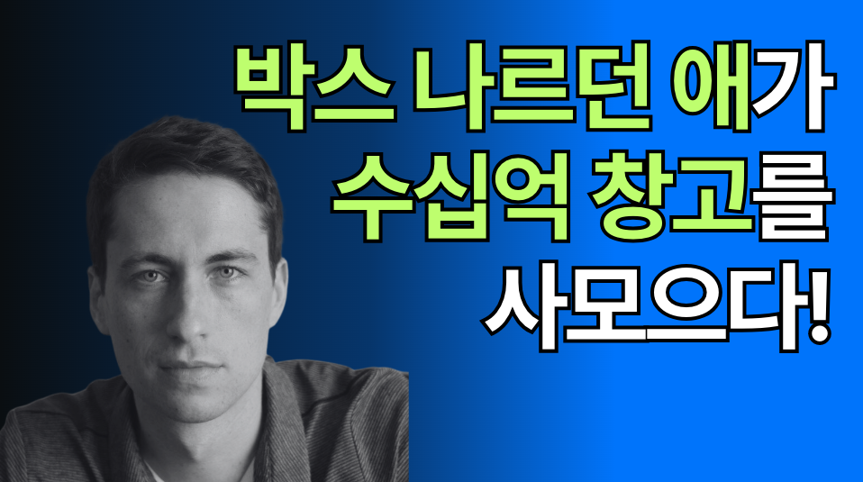 notion image