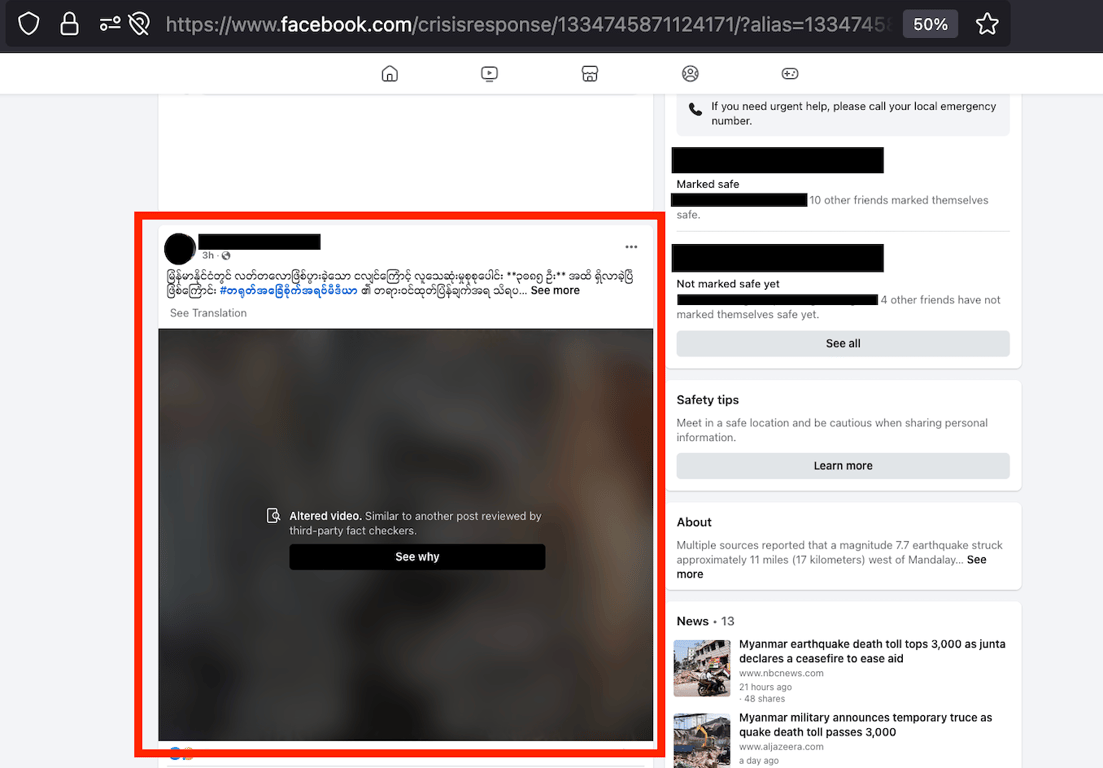 Example of debunked AI Generated video featured in the crisis newsfeed. 
