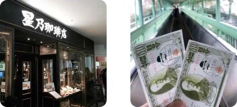 후쿠오카 여행 사진