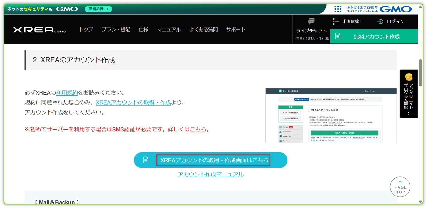 notion image