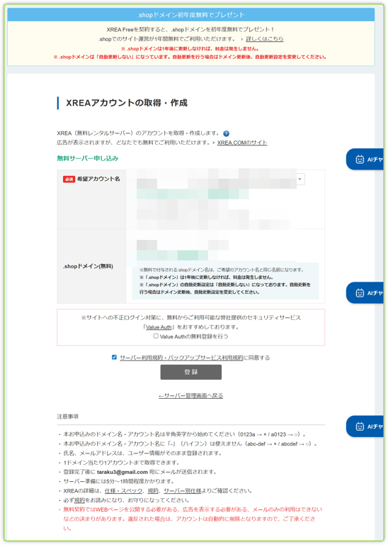 notion image