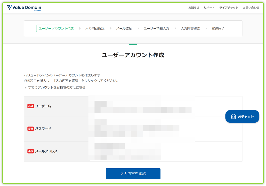 notion image