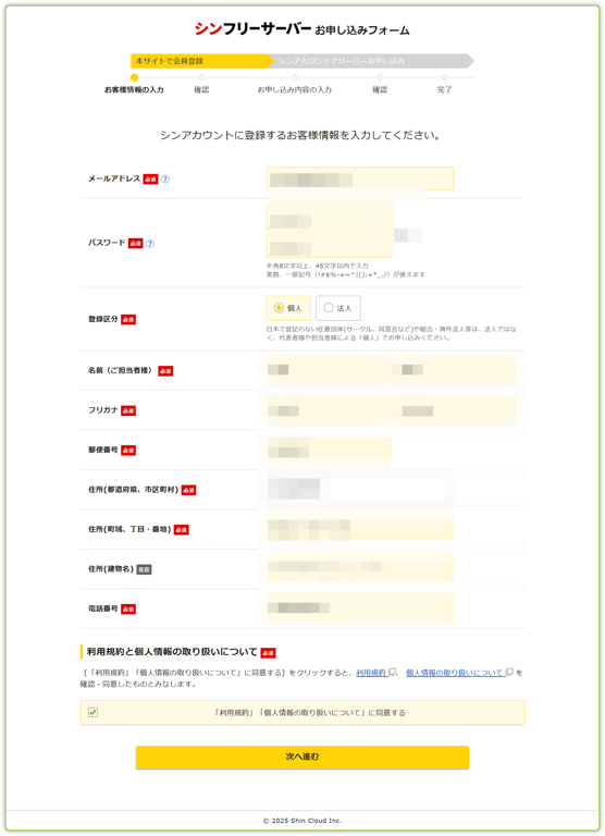 notion image