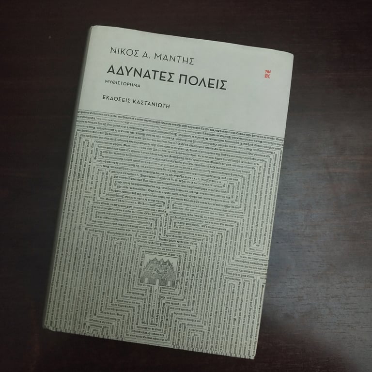 notion image