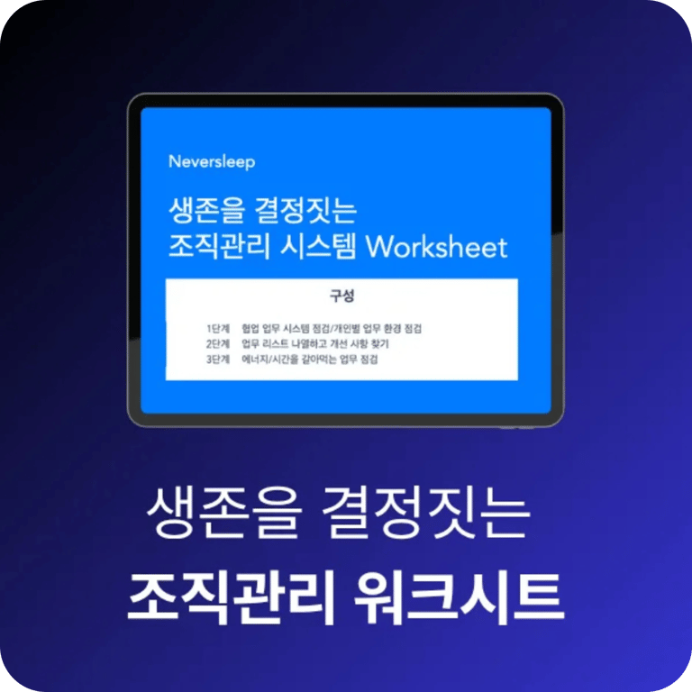 notion image