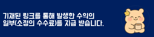 공정위 문구
