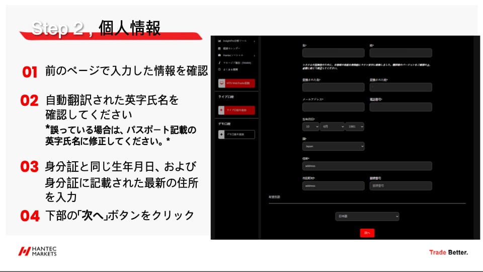 notion image