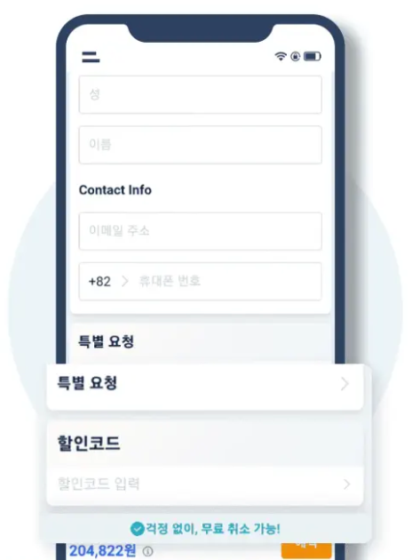 notion image