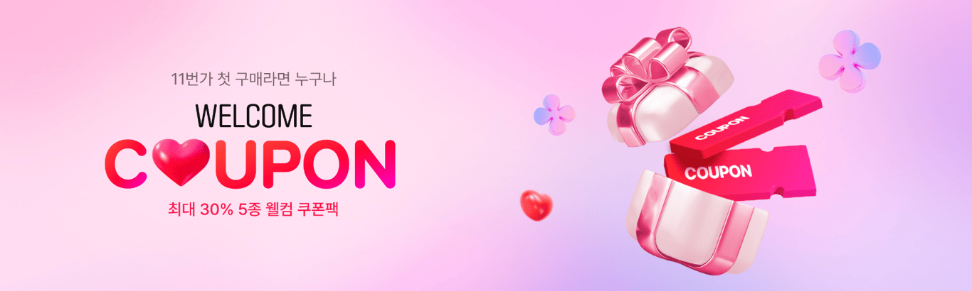 notion image