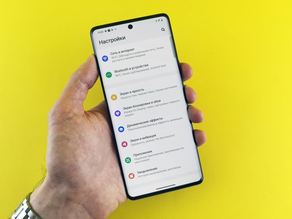Paramétrer et ranger mes équipements - Smartphone