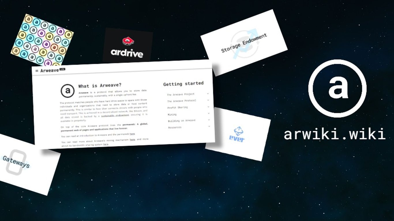 Arweave Wiki