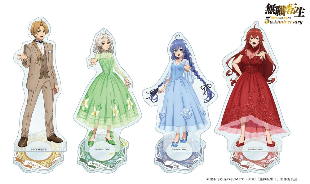 Mushoku Tensei: Jobless Reincarnation acrylic stands