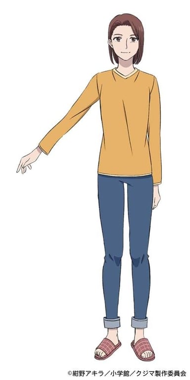 Character art of Miyoshi Kouda - a slender woman of medium height with brown eyes and brown hair - from the upcoming Kujima: Why Sing, When You Can Warble? TV anime. Miyoshi wears a dark yellow sweater, blue jeans, and checkered pink house slippers.