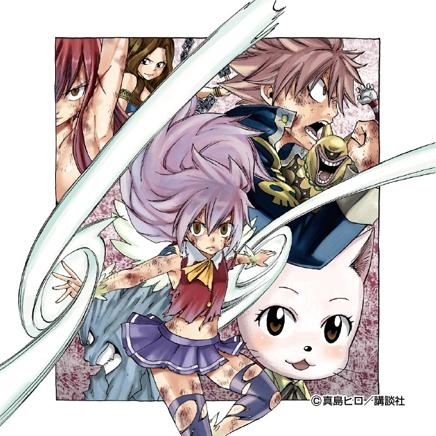 Fairy Tail art print