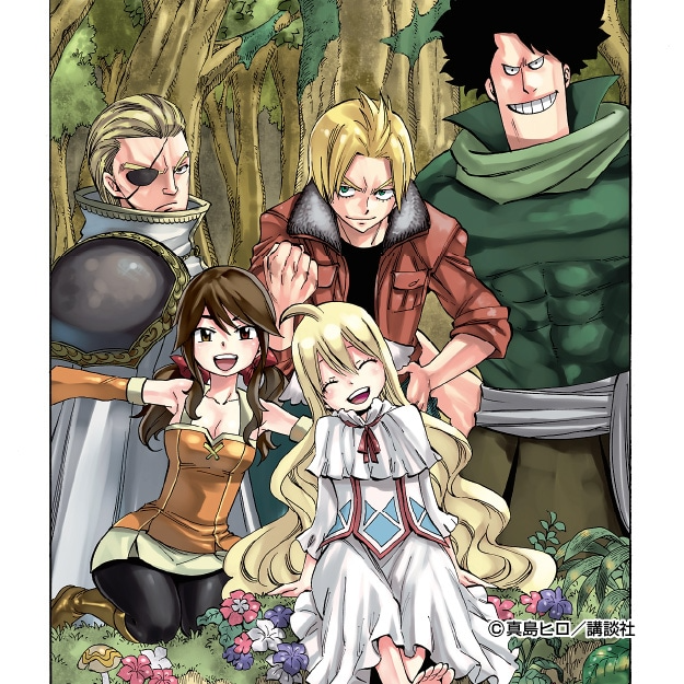 Fairy Tail art print