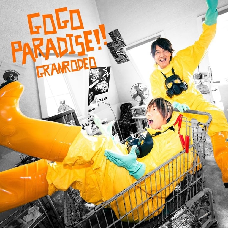 granrodeogogoparadisejacket