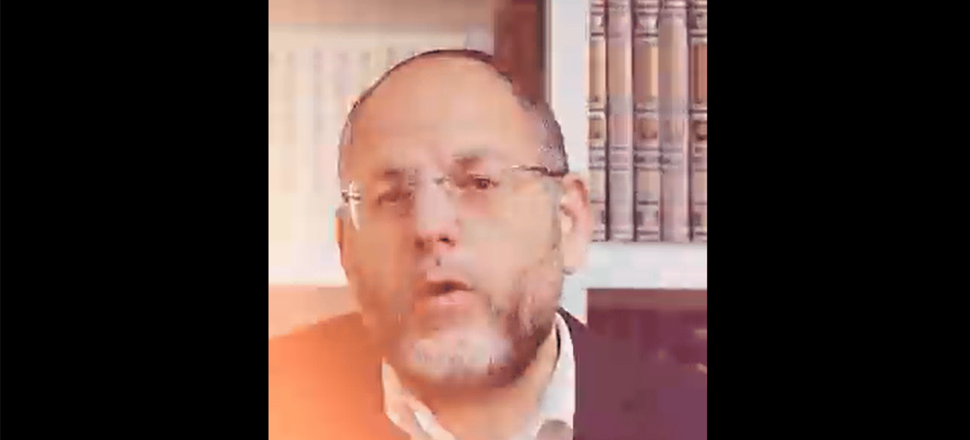 Código Judaico da Prosperidade 