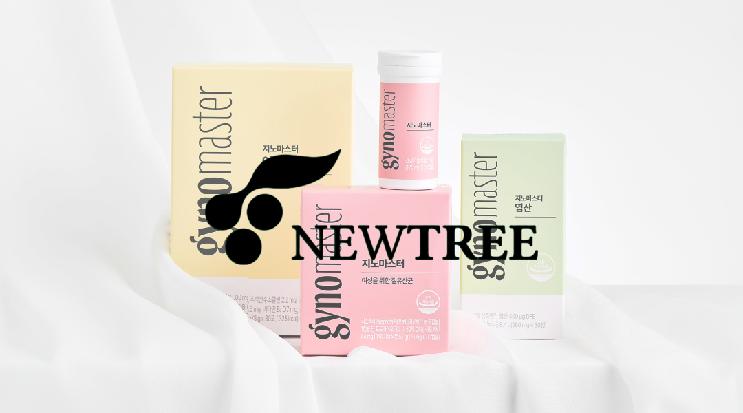 꼼평단으로 2030 고객 유치한 뉴트리, 조회수 69배 급증한 비결은?