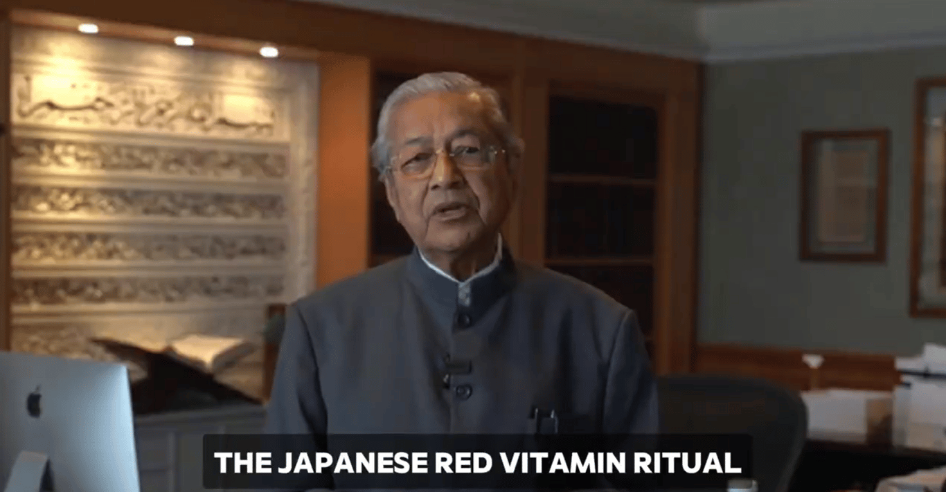 Nerve Freedom (Ritual Japonês da Vitamina Vermelha) 