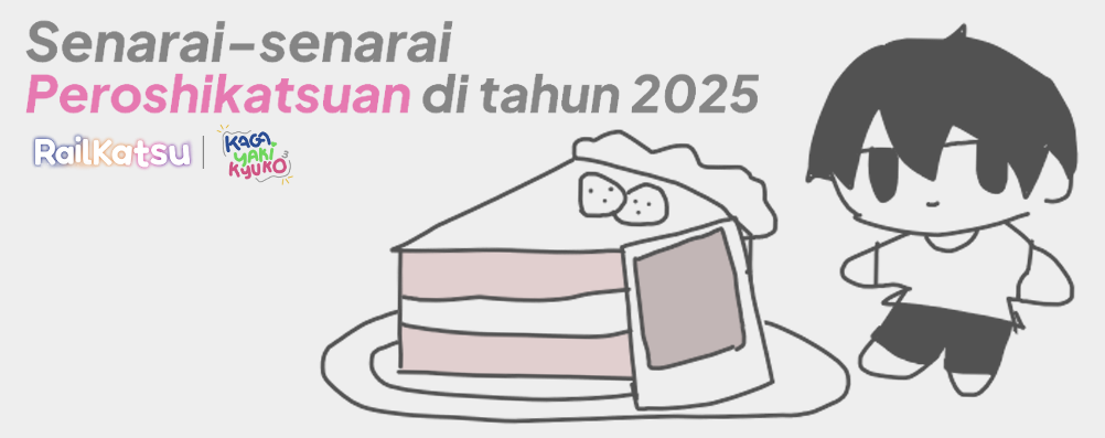 Senarai-senarai peroshikatsuan di tahun 2025
