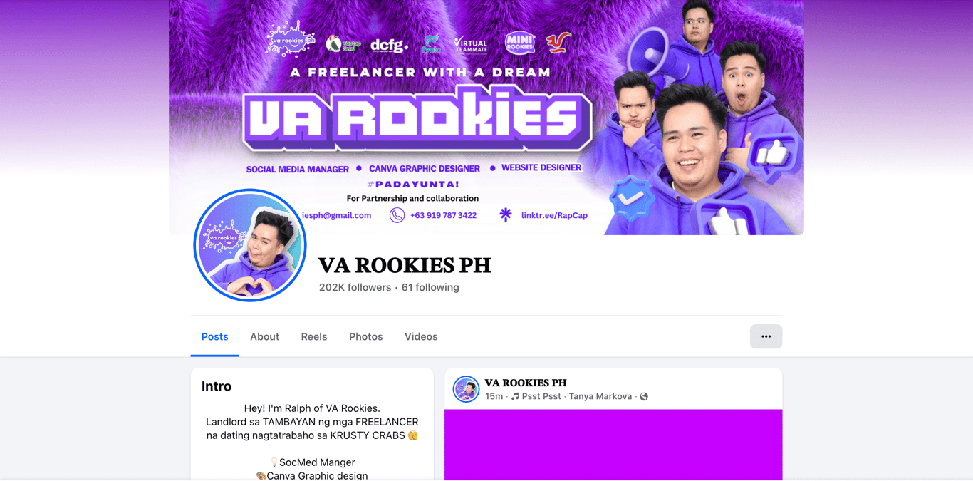 VA Rookies ph