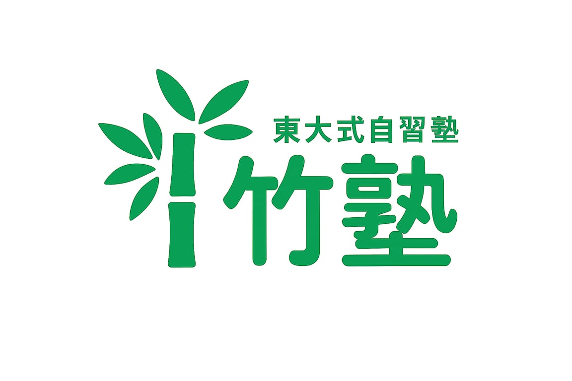 サービスのご紹介