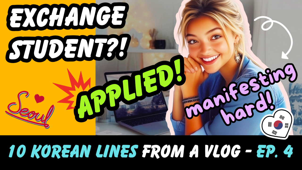 DAY 4: I Just Applied to Study in Korea… Will it Work Out?