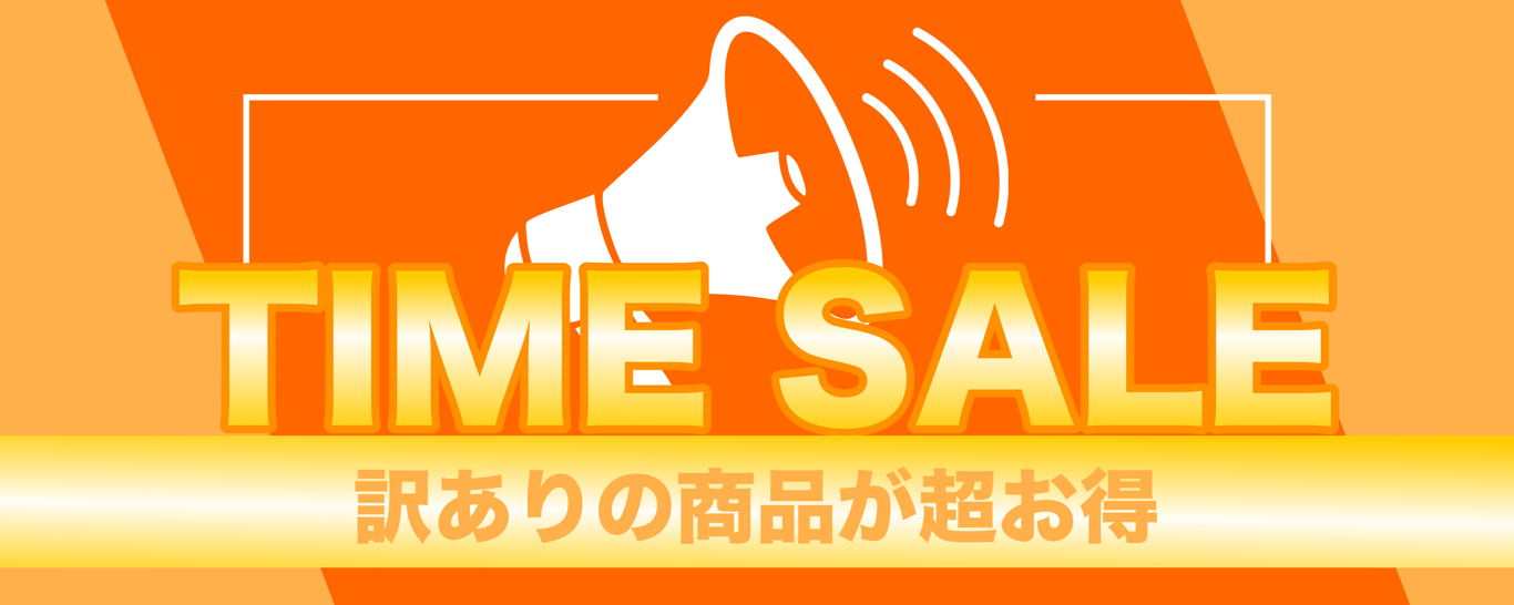 単体商品LP（熊本産みかん1.5kg） 
