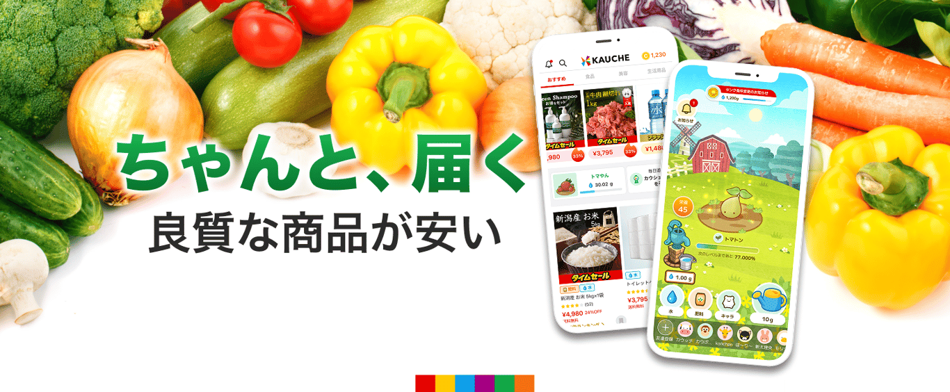 メディア掲載LP