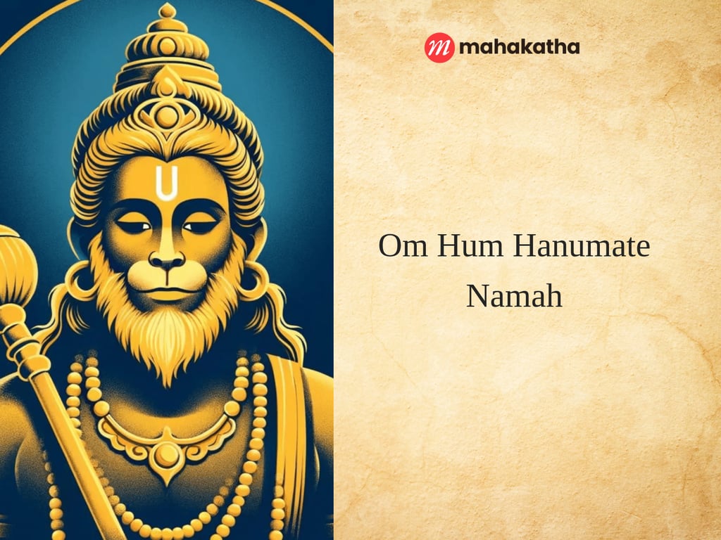 Om Hum Hanumate Namah Mantra