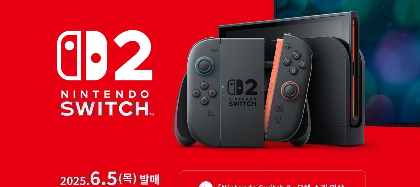 25-14W 주간 게임 소식