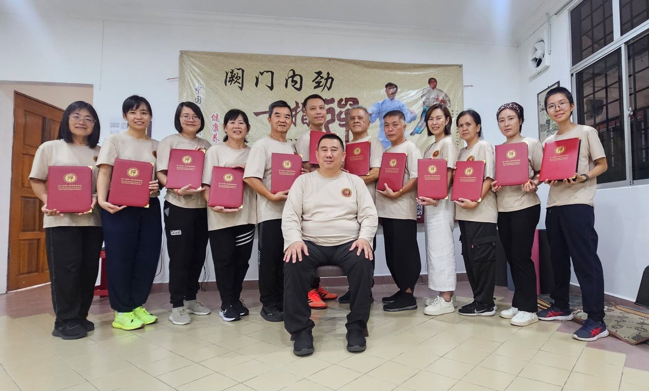 弟子班 Intensive Qigong Practices