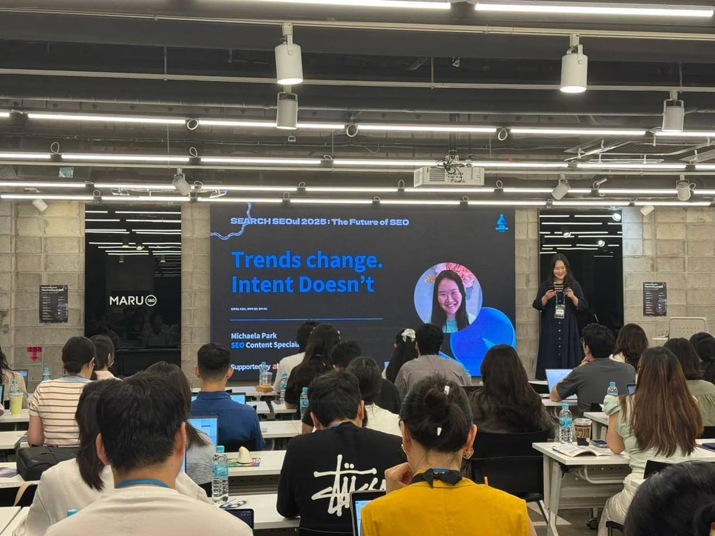 SEO의 본질: SEO 컨퍼런스 SEARCH SEOUL 2025