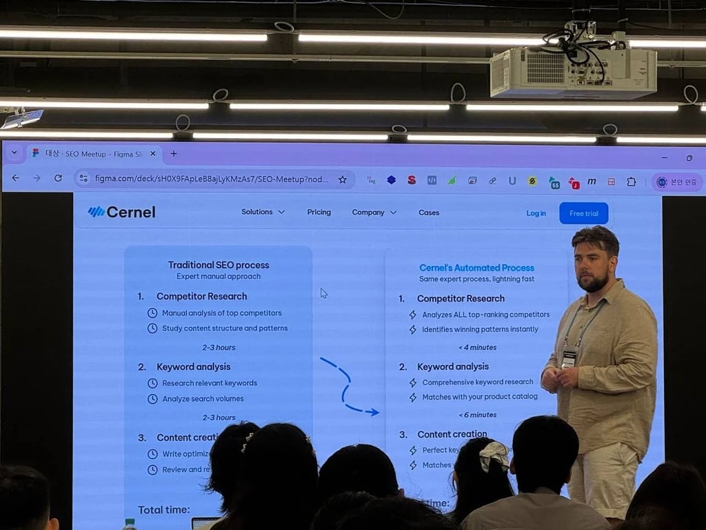 AI 시대의 프로그래매틱 SEO: SEO 컨퍼런스 SEARCH SEOUL 2025
