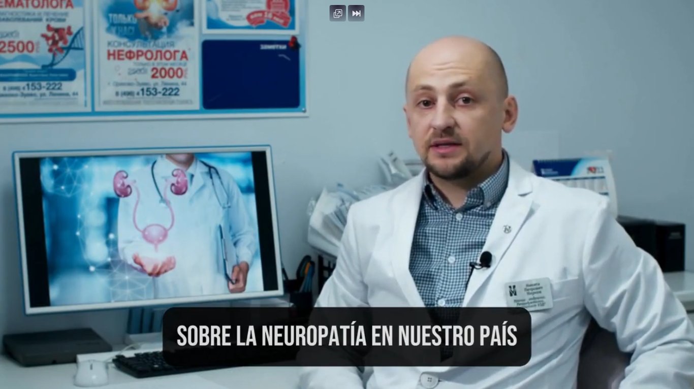 Nerve Fresh (Deficiência de Vitamina B)