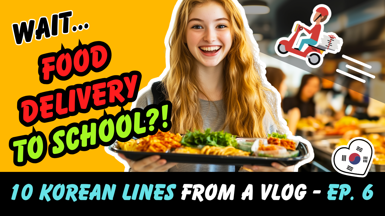 DAY 6: School Food in Korea is… Actually AMAZING?!