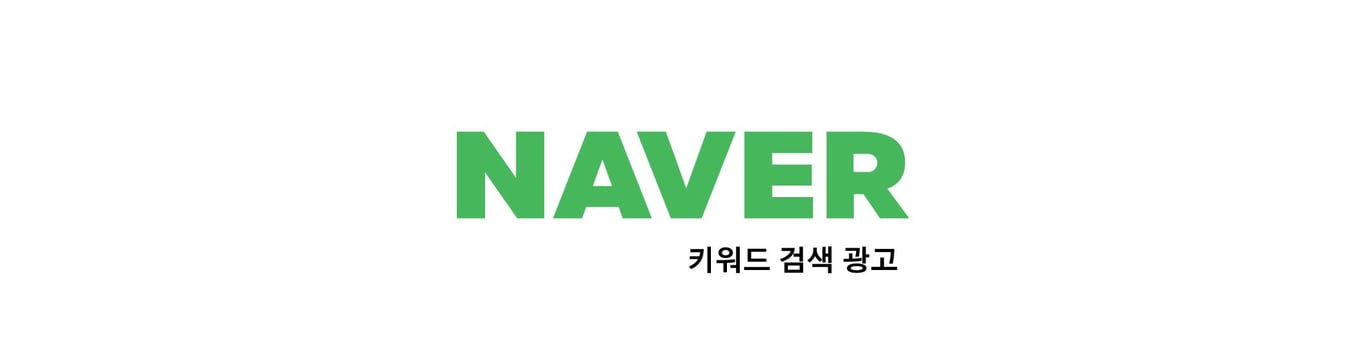 Naver SA