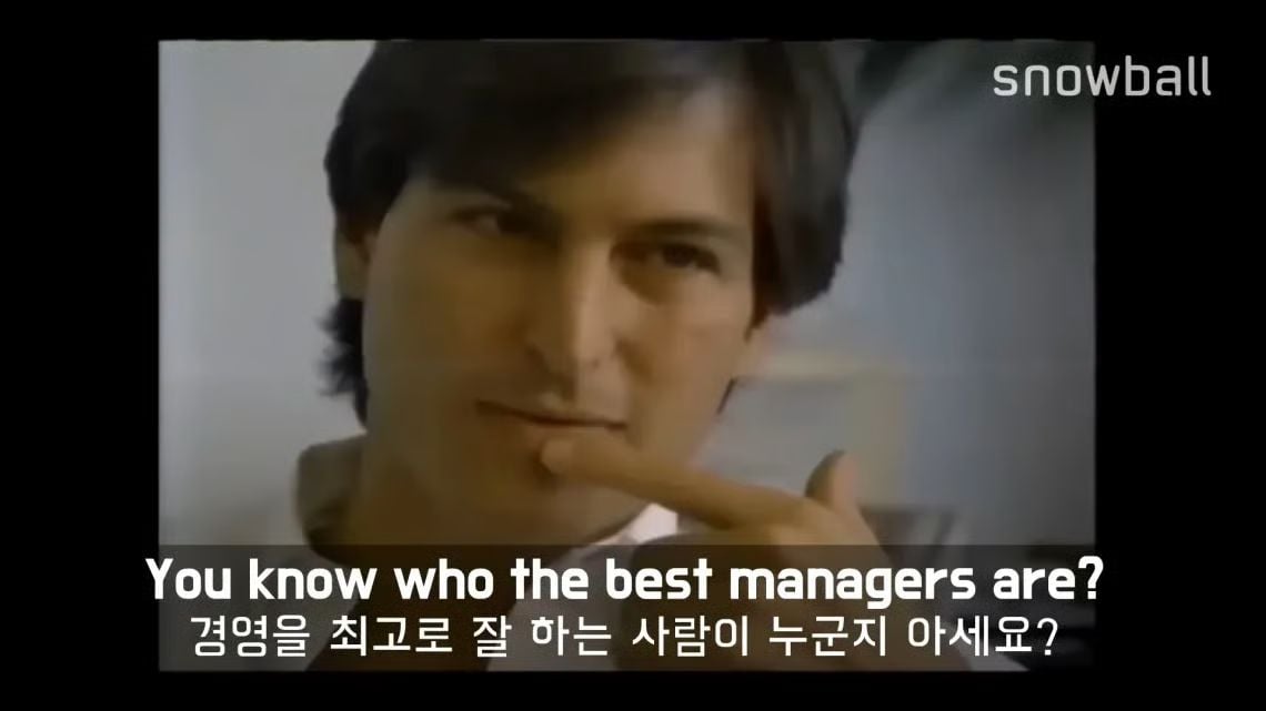 창업멤버 4년, 백수 5개월 차.