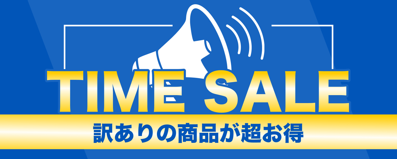 単体商品LP 1216以降〜加湿器