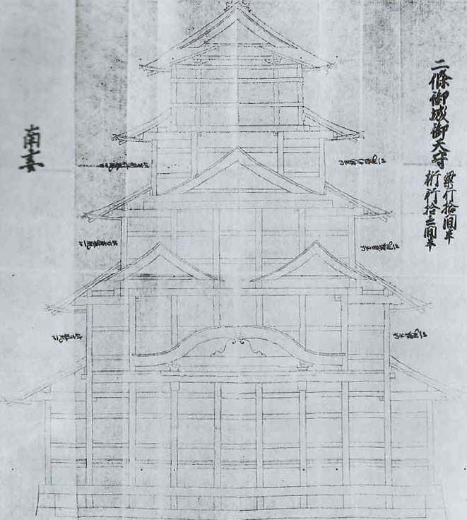 寛永度二条城天守閣を再築しました。
