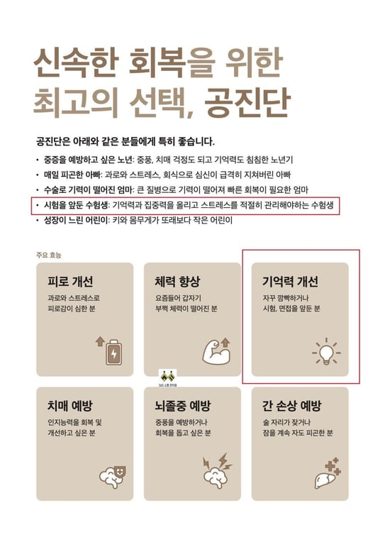 notion image