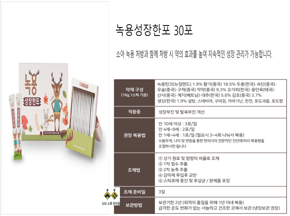 notion image