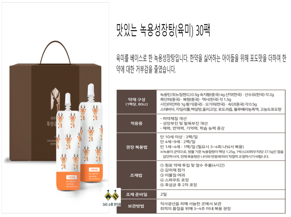 notion image