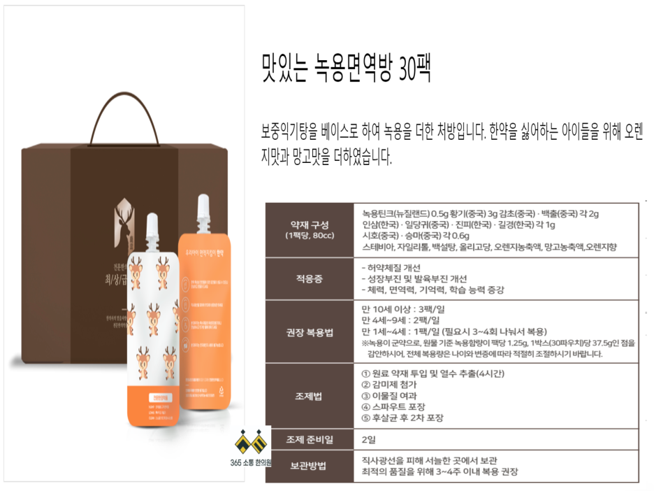 notion image