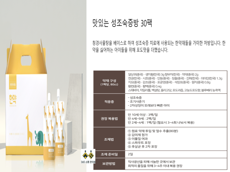 notion image