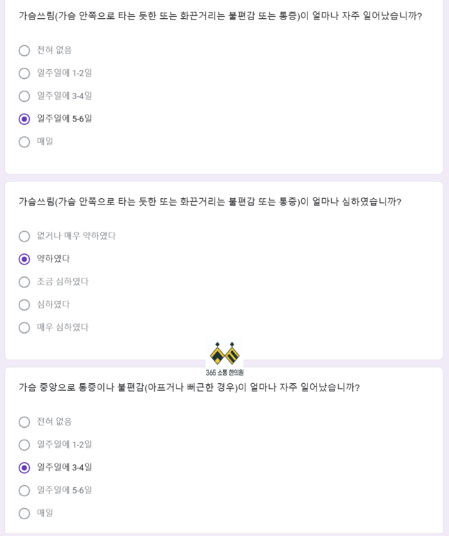 notion image