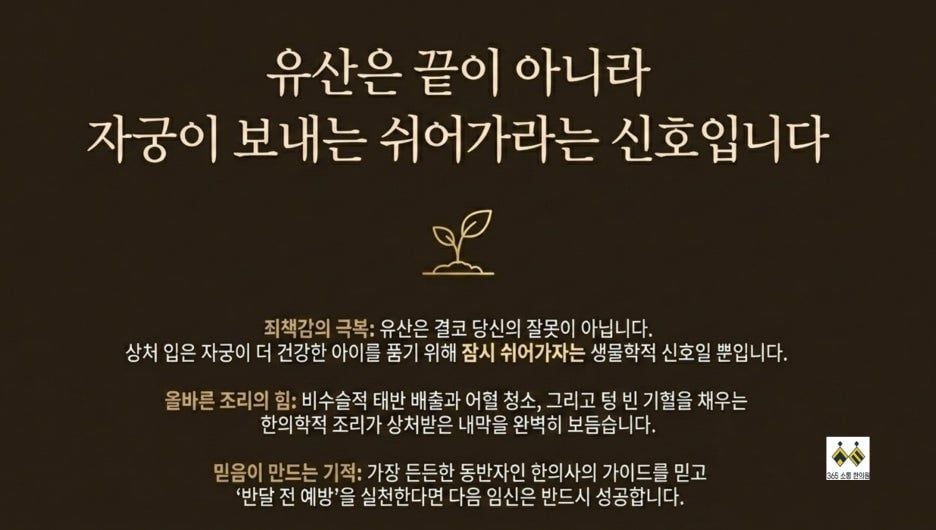 notion image