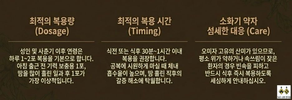 notion image