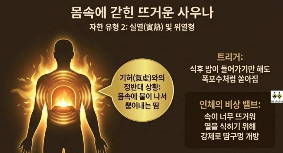 notion image