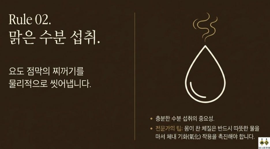 notion image